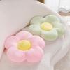 Adorable Sunflower Pillow: Seat Cushion, Sofa Cushion, Car Backrest, Bay Window Decor, Nap Pillow, Living Room Floor Mat.