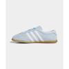 Gazelle Lo Pro Clear Sky Sneakers da Donna Nuvola Blu-Bianco Gomma JR8893