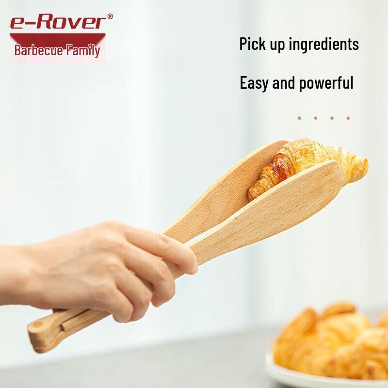 Beechwood BBQ & Food Tongs