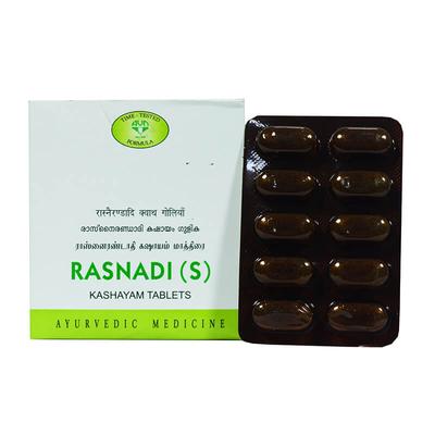 Rasnady (S) Kashayam (100 Tab), Rasnadi (S) Kashayam Tablets