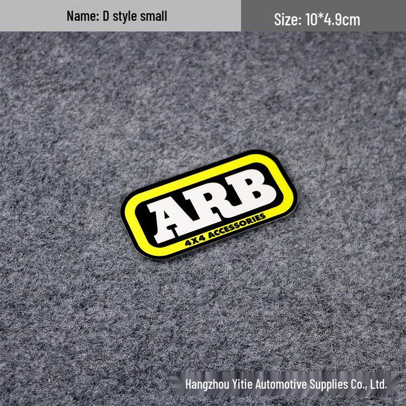 ARB Differential Lock Warning Sticker - 4x4 Off-Road Reflective, Waterproof & Sunproof Car Decal