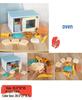 Wooden Educational Pretend Play Kitchen Set for Kids