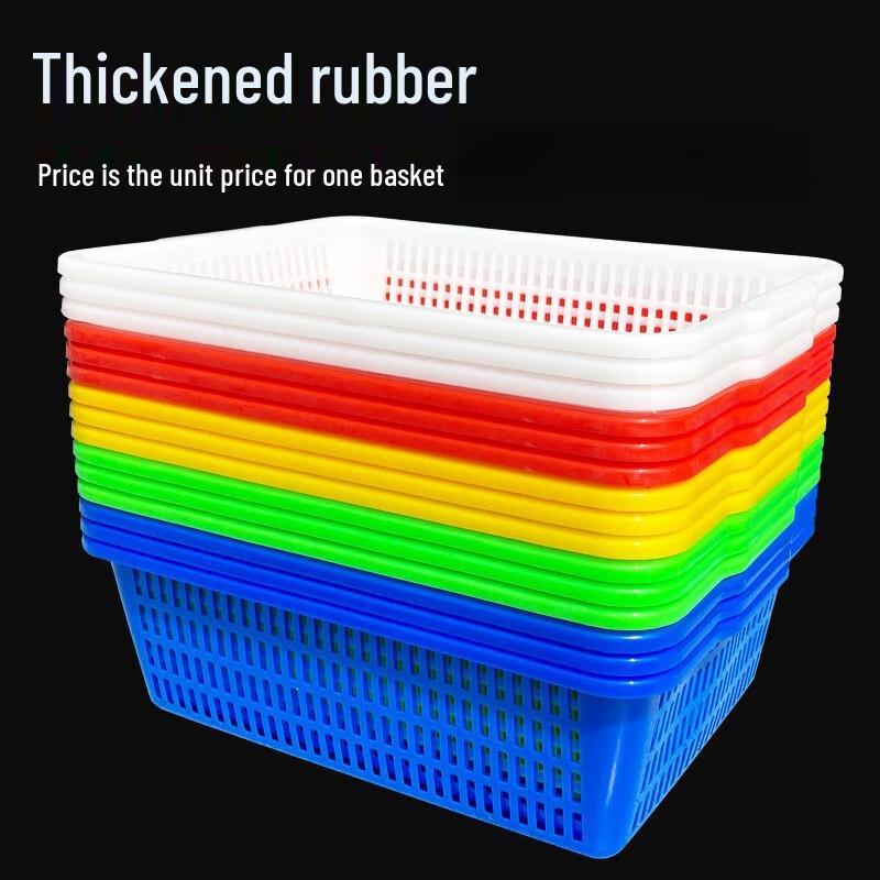 

Jingyuheng Rectangular Thickened Plastic Drain Basket