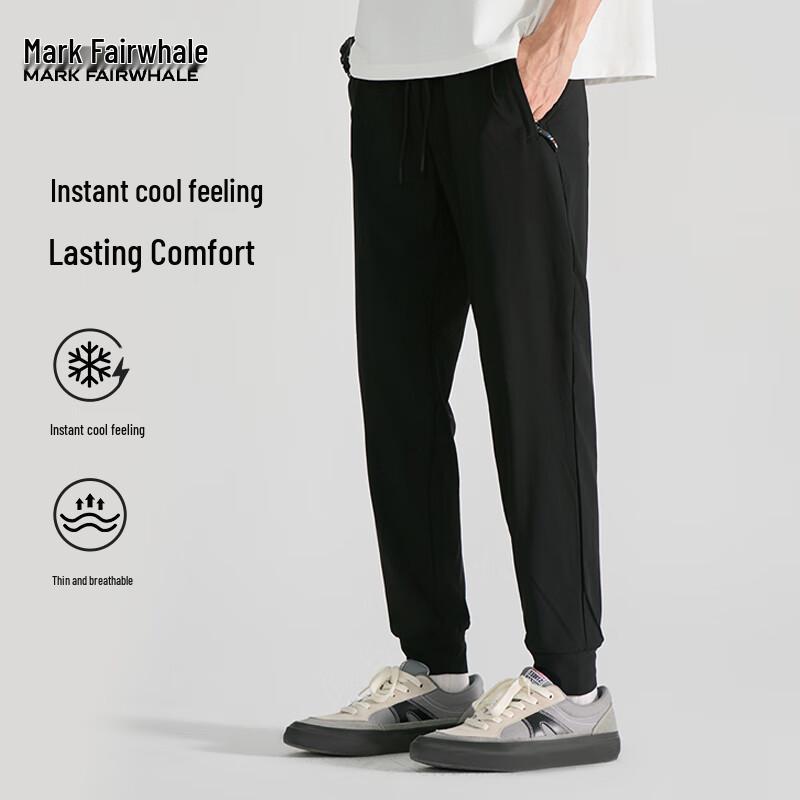 Mark Hua Fei Men s Ice Silk Cooling Loose Casual Jogger Pants M