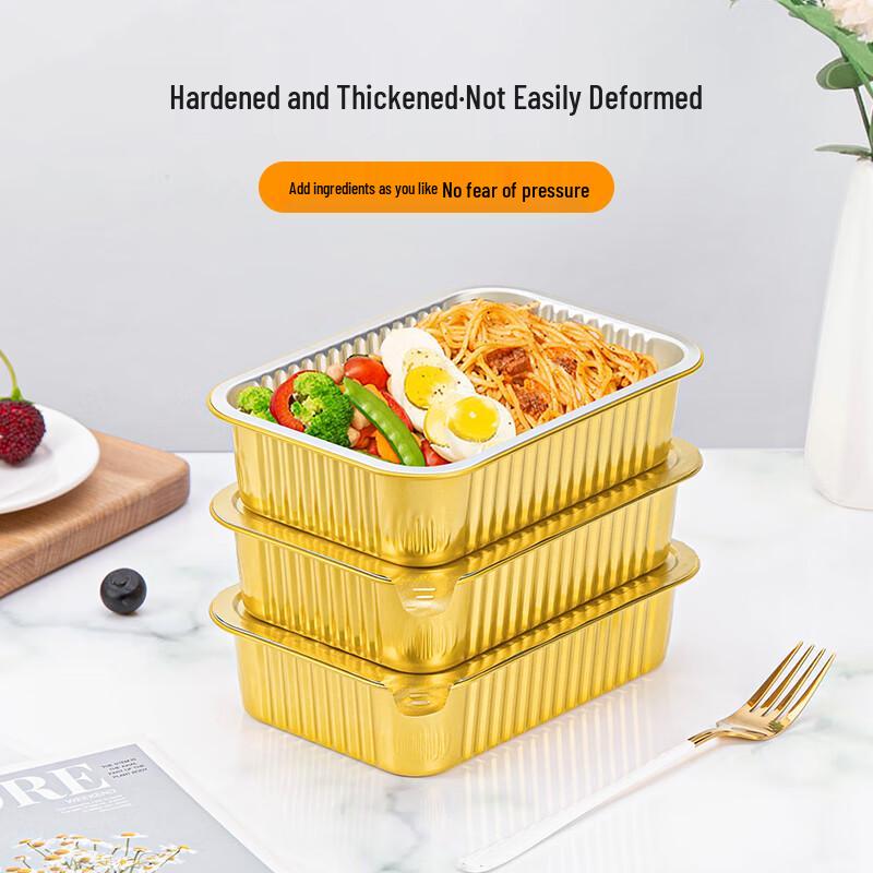 Sai Zhuo Golden Wrinkle-Free Aluminum Foil Food Containers
