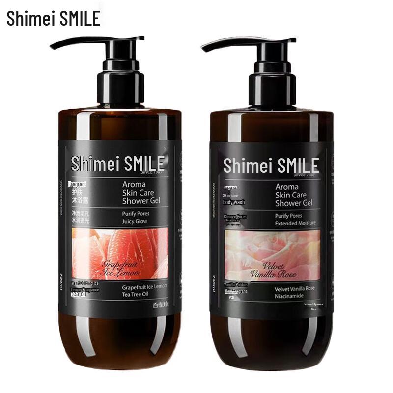 

Shimei Shower Gel Duo Set