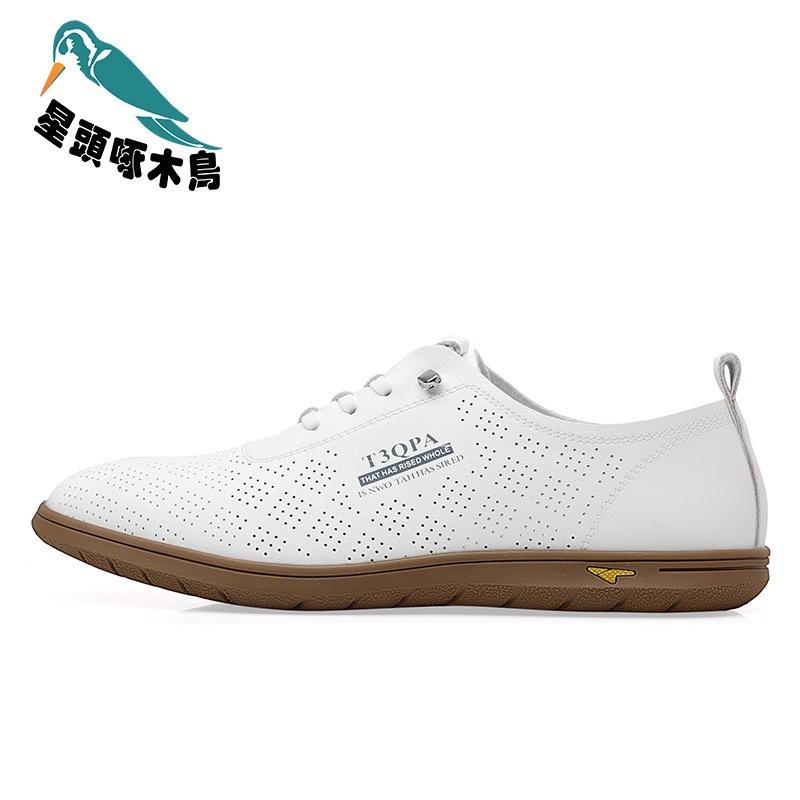 New Round Head Men's Casual Shoes Business Trendy Men's Cow Single Shoes White Shoes Leather Shoes Engraved Leather Shoes