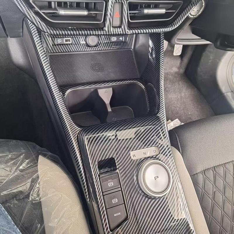 For MG 3 MG3 2024 2025 2026 Carbon Fiber Style Front Center Console Cup Drink Holder Cover Trim Bezel Frame Molding Garnish