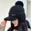 Windproof Knitted Baseball Cap Solid Color Pompom Plush Beanie Fashion Warm Earmuffs Cap  Skiing