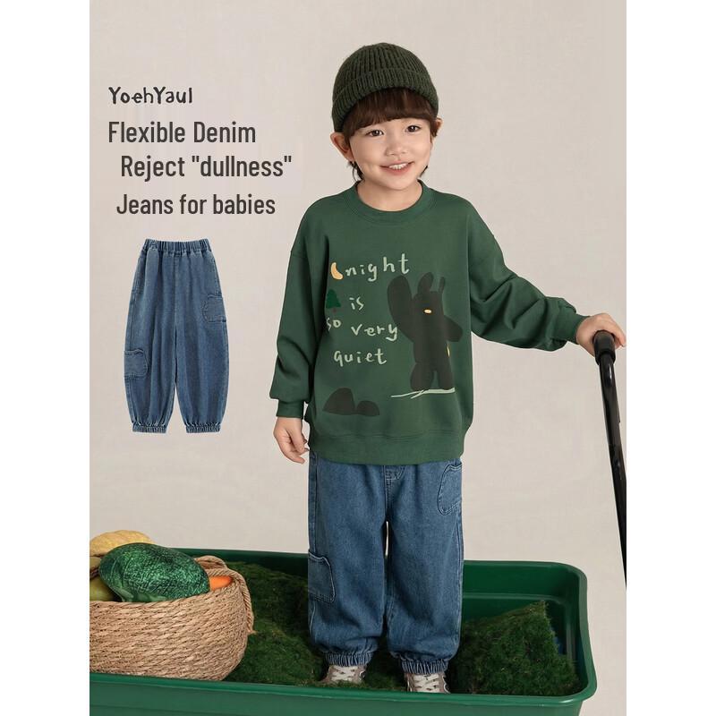 

Джинсы скинни из денима для мальчиков с карманом-накладкой с изображением кошки 130cm