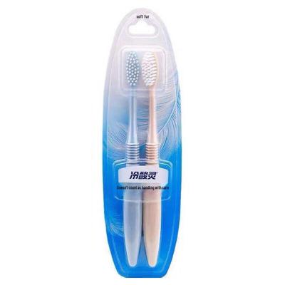 Leng Suan Ling Weiche Borsten Zahnfleischschutz Zahnbürste (2er-Pack)