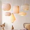 Nordic Creative Paper Lamp Cover Origami Lantern Shade Hanging Lampshade Foldable Ceiling Pendant Light Art Living Room Decor
