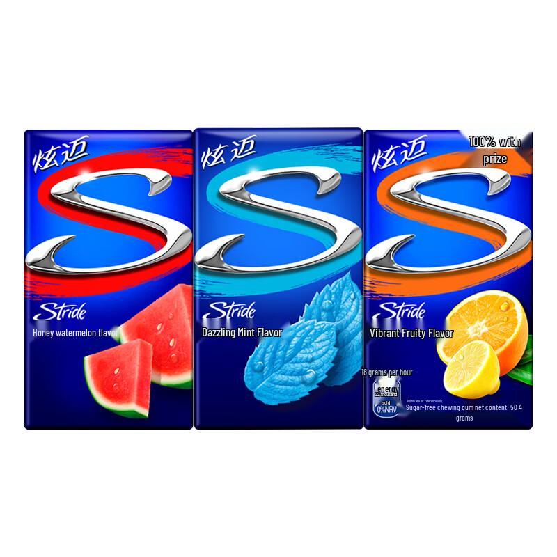 Stride Sugar-Free Chewing Gum Variety Pack