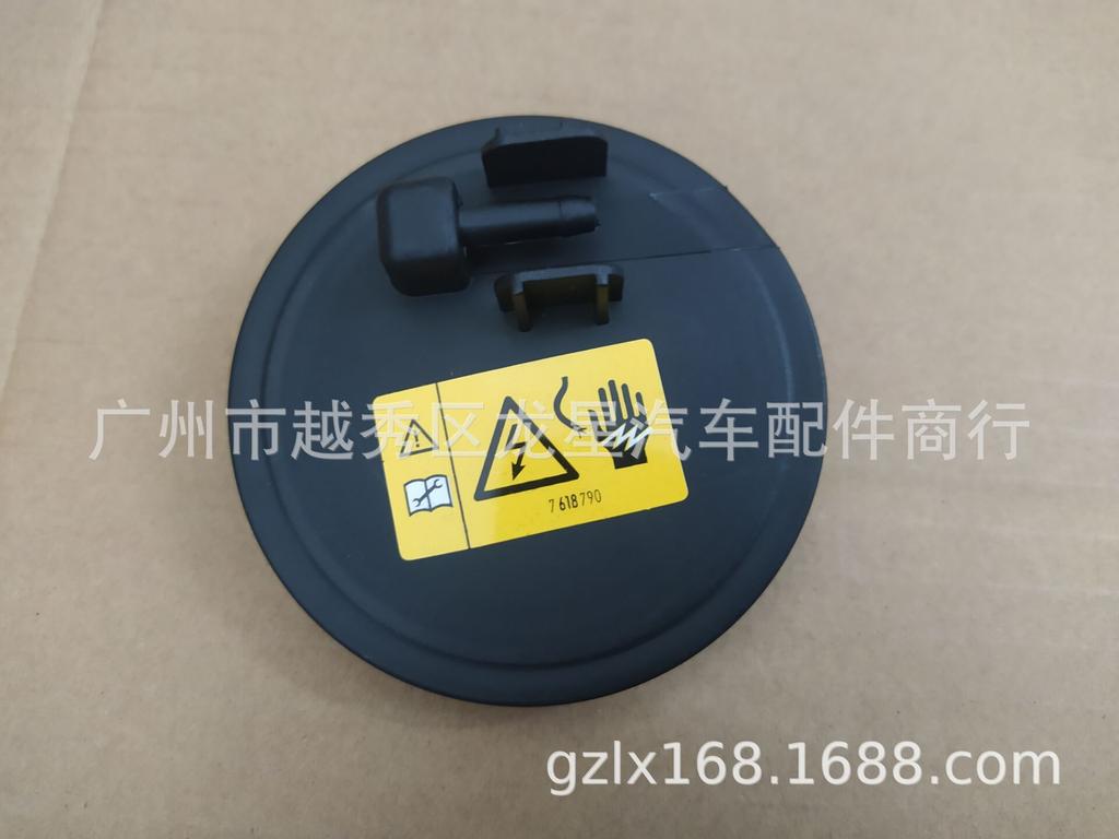 Valve Cover PCV Diaphragm for N20/N46/N52/N55/N62/N12/N13 Engines