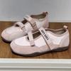 Leather version ballet style Mary Jane inner height increase cm fashion casual breathable loose beanie shoes single shoes