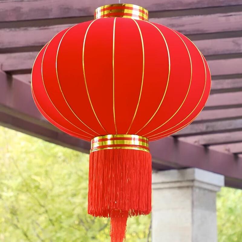 Traditional Red Flocked Chinese Palace Lantern
