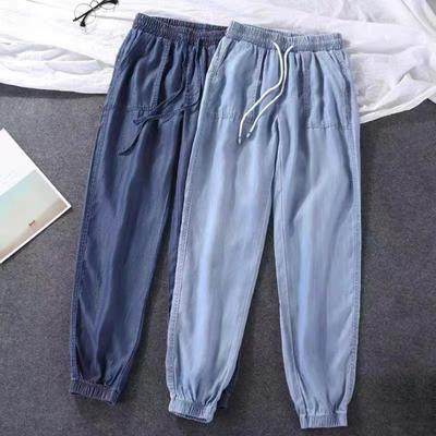 Women Harem Pants High Waist Solid Color Drawstring Loose Ankle-banded Daily Wear Deep Crotch Casual Elastic Waist Women Trousers Female Clothes