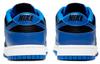 Nike Dunk Low Retro Hyper Cobalt DD1391-001