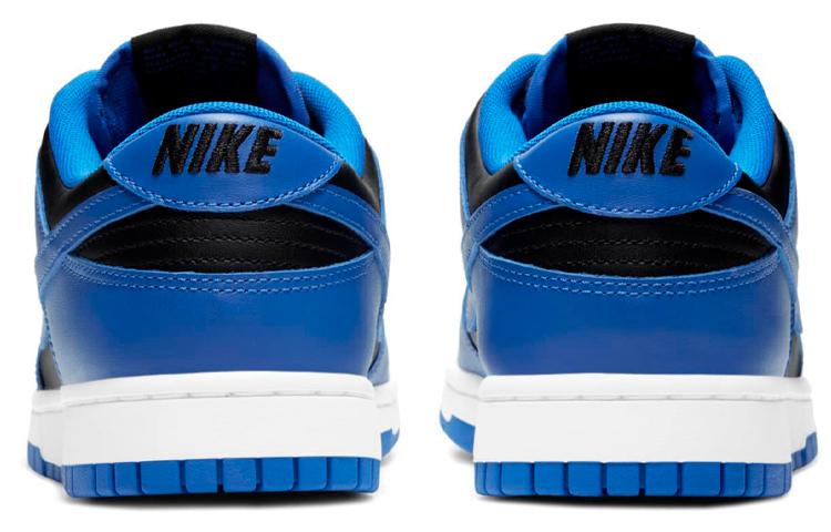 Nike Dunk Low Retro Hyper Cobalt DD1391-001