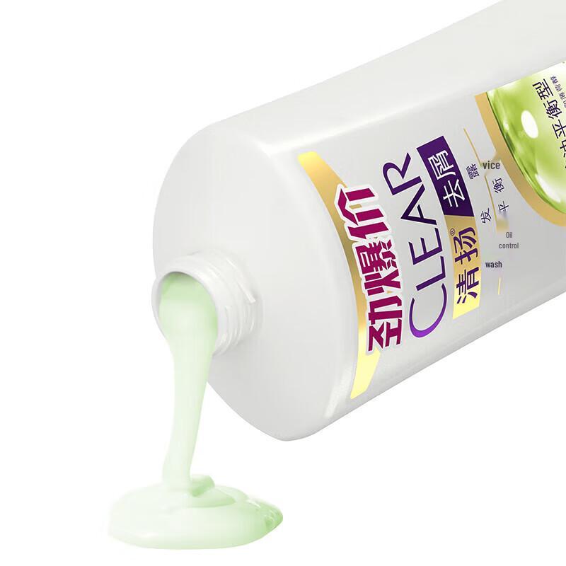 Clear Anti-Dandruff Oil Control Shampoo