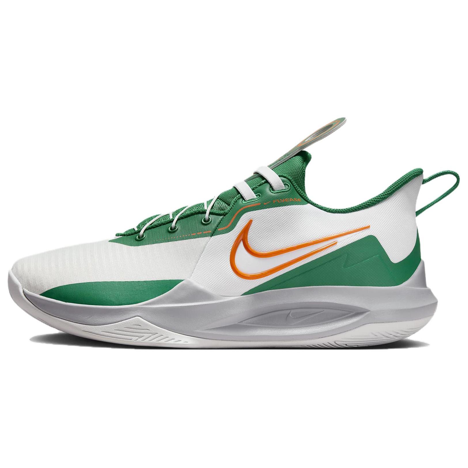 

Nike Precision 6 FlyEase Malachite Safety Orange 47