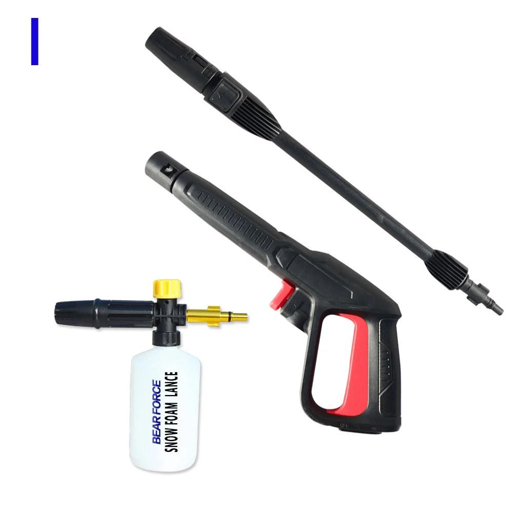Pressure Washer Spray Gun Lance Nozzle for AR Blue Clean Black Decker Bosch Michelin Makita Stanley Pressure Washer
