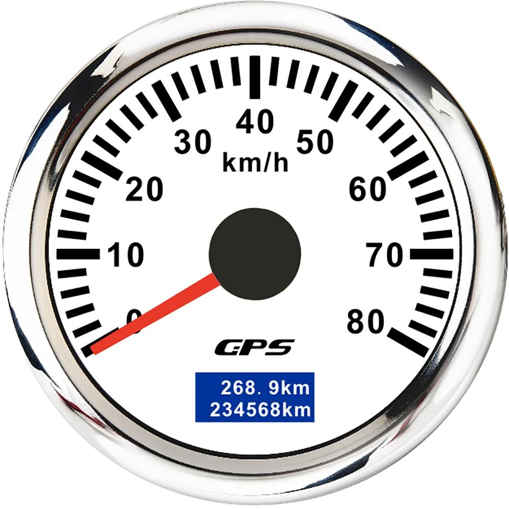 30/60/80/120/200 Km/h GPS Speedometer 52MM Car Truck Speed Gauge Meter With GPS Antenna With 7 Color Backlight 9-32V