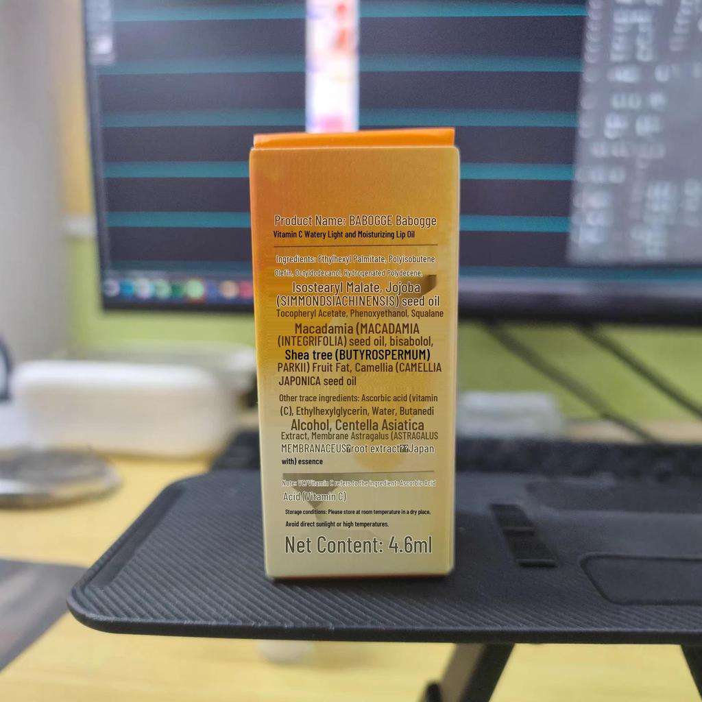 Vitamin C Hydrating Lip Oil for Softening Cuticles & Fading Lip Lines, Moisturizing Treatment for Dryness, Cracking, & Lip Mask Enhancement