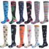 Sport Compression Stockings Pattern Stripes Dots Plant Fruits Animals Balloon Flamingo Monkey Pressure Compress Socks