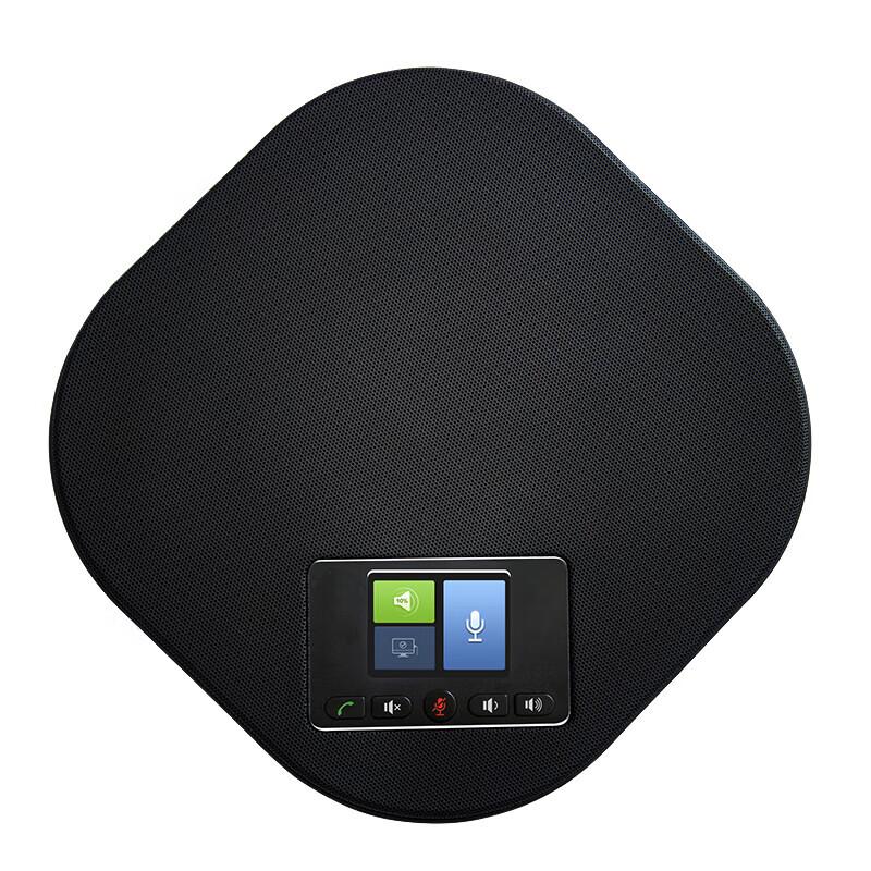 Yishixun Professional Conference Microphones & Audio Solutions (CN Version)