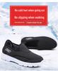 Changfeng Unisex Casual Slip-on Shoes for Middle-aged & Elderly - Spring/Summer Old Beijing Style