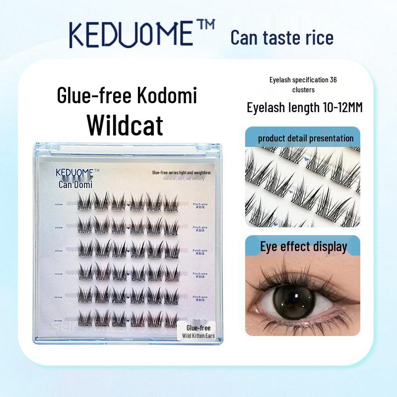 Sunflower Cat Elf Glue-Free Six-row False Eyelashes Series