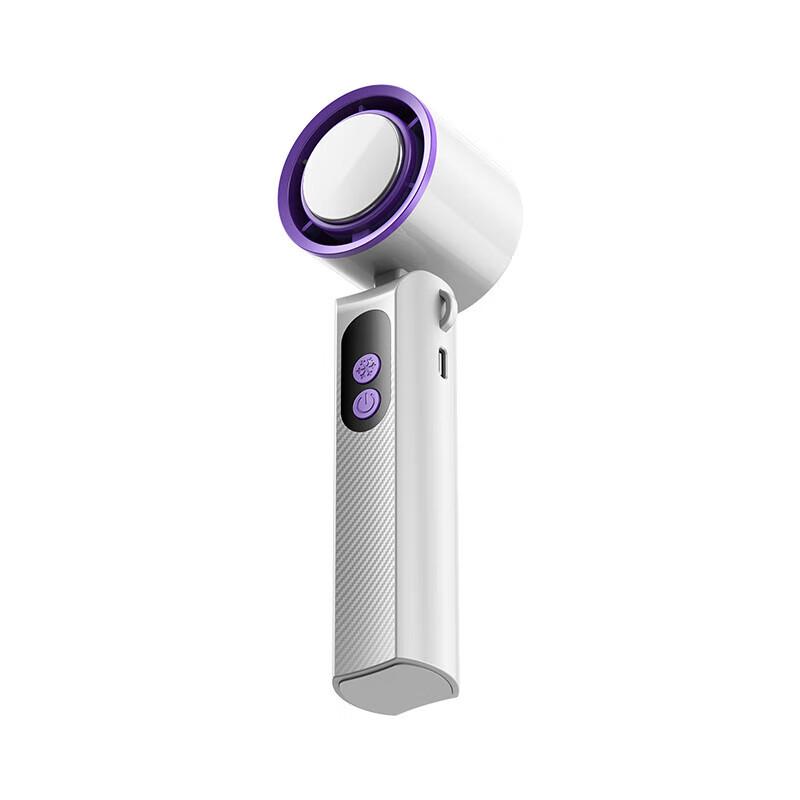 

Sumiqiyue Portable High-Speed Cooling Handheld Fan