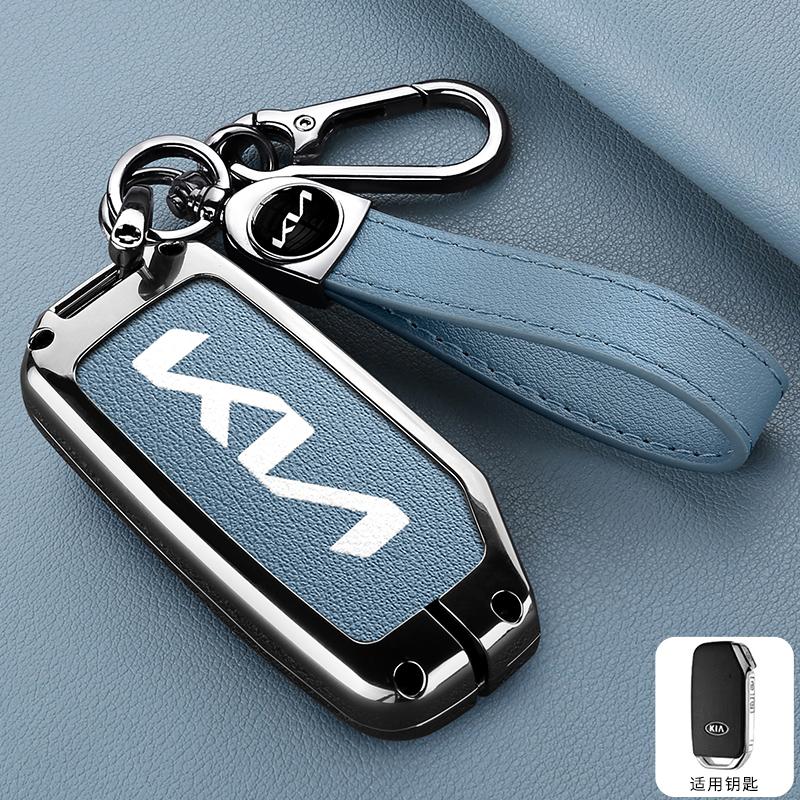 Leather Car Key Case Cover Shell For KIA Sportage R GT Stinger Sorento Ceed Cerato Forte Niro Soul Telluride Protector Keyless