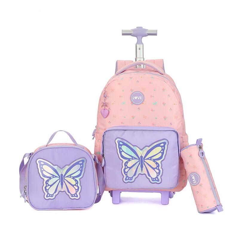 Женский Модный Дорожный Рюкзак Набор из 3 Предметов