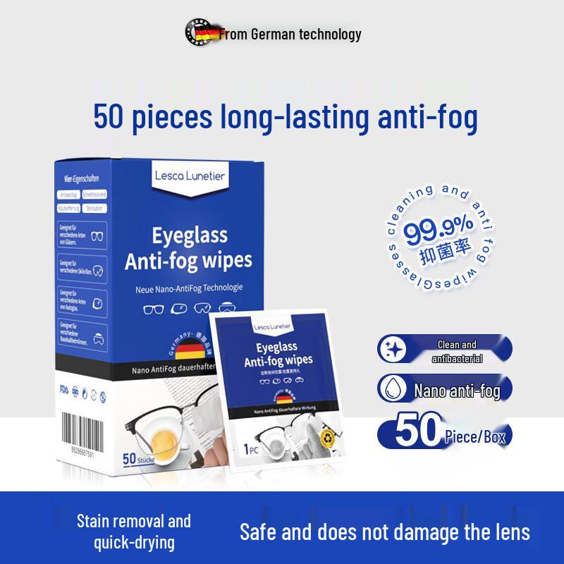 LESCA LUNETIER Anti-Fog Glasses Wipes