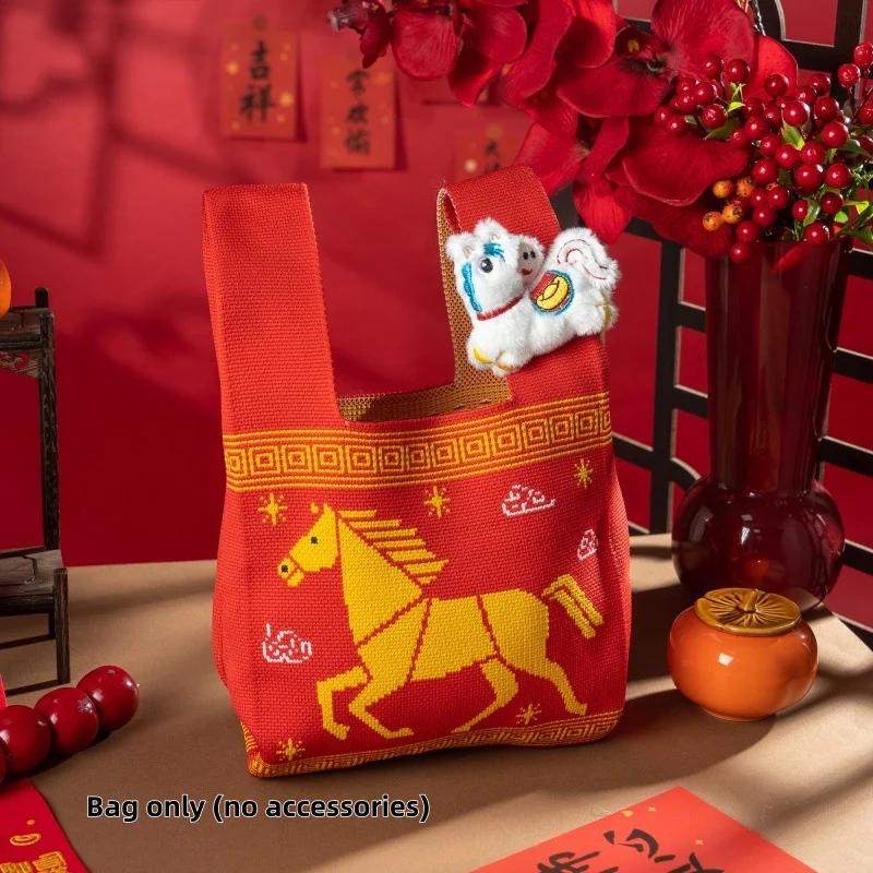 2026 Horse Year Cartoon Mascot Pony Knitted Gift Bag Handheld Candy Bag Knot Wrist Bag Cute Tote Bag Reusable Shopping Bags