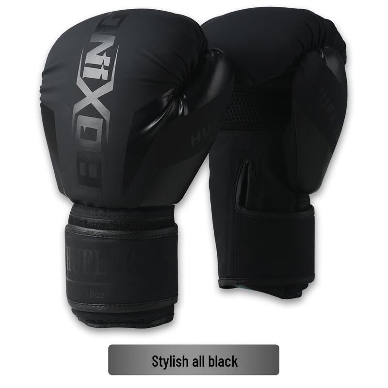 Bojue Boxing Gloves for Adults and Children