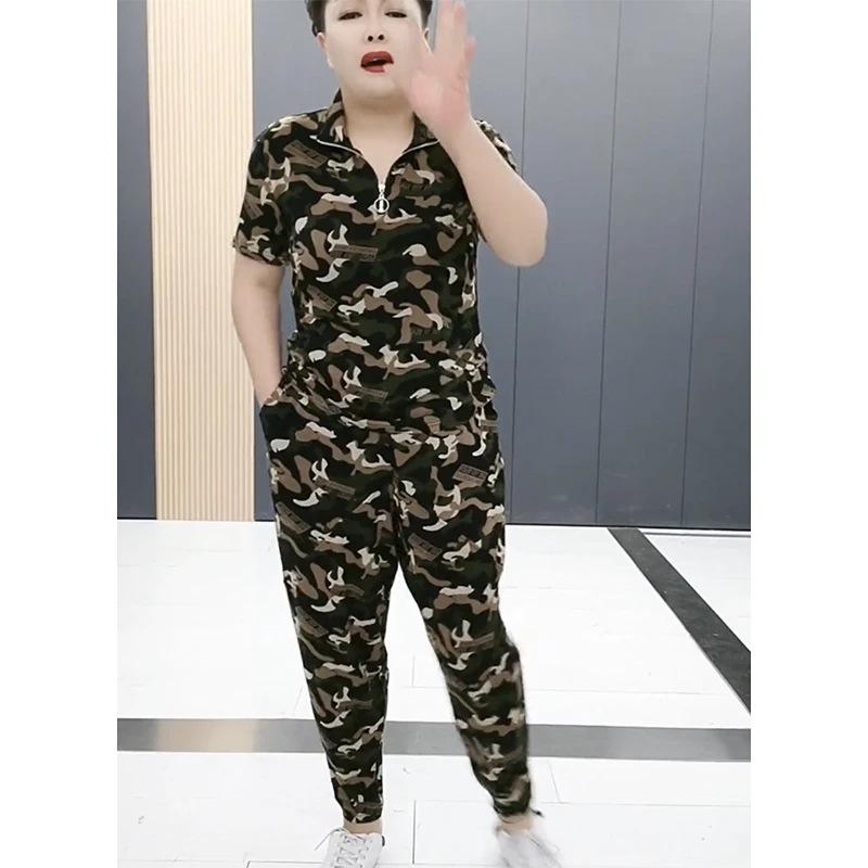 Plus Size Camouflage Summer Two-Piece Set: Short Sleeve Lapel Top & Sport Pants for Women