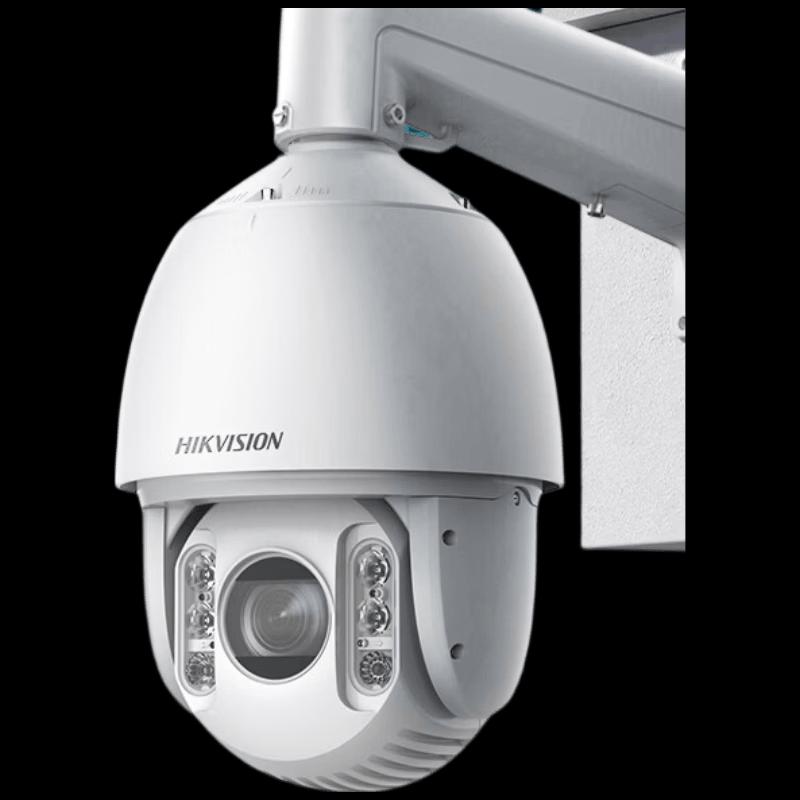 

HIKVISION 4MP 2K Outdoor PoE PTZ IR Dome Security Camera CN plug (adapter included)