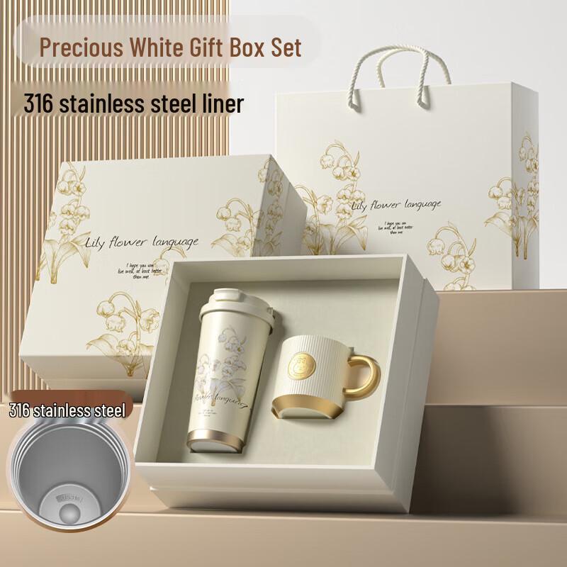 Lily of the Valley Insulated Mug Gift Set