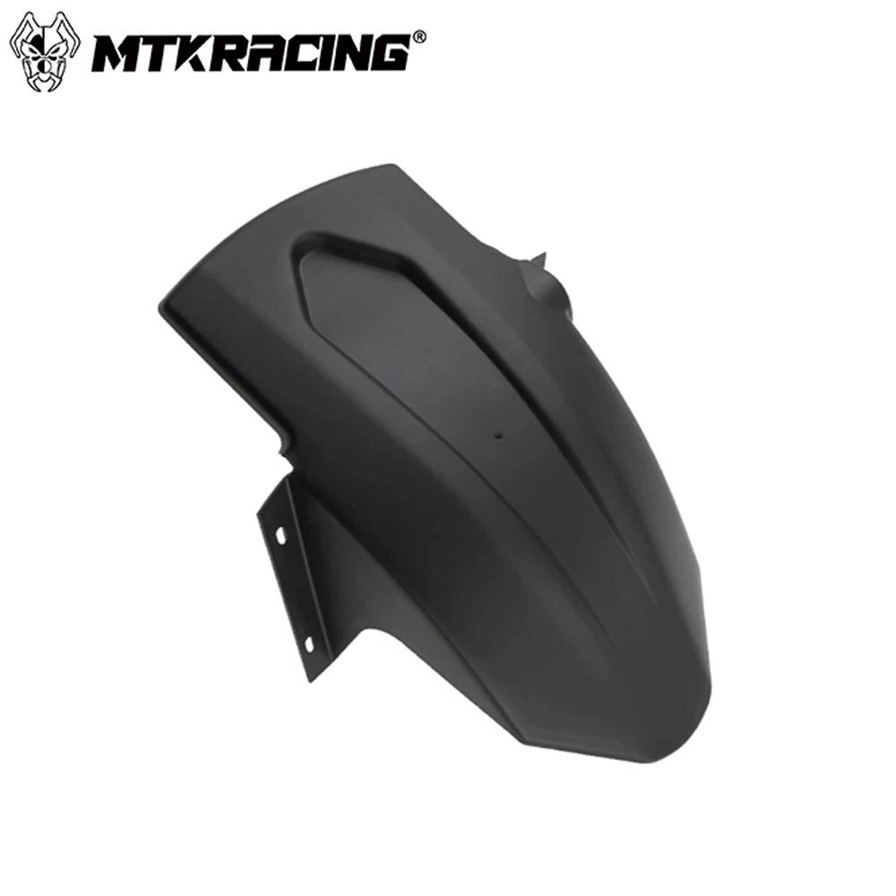 Honda CB300R 2018-2024 Rear Fender & Chain Guard Modification Kit