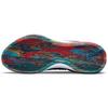 Nike Zoom UNVRS Flyease Multicolore - CQ6422-001