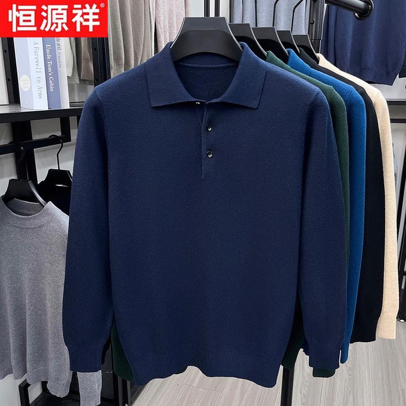Hengyuanxiang Men's Knitted Polo Sweater