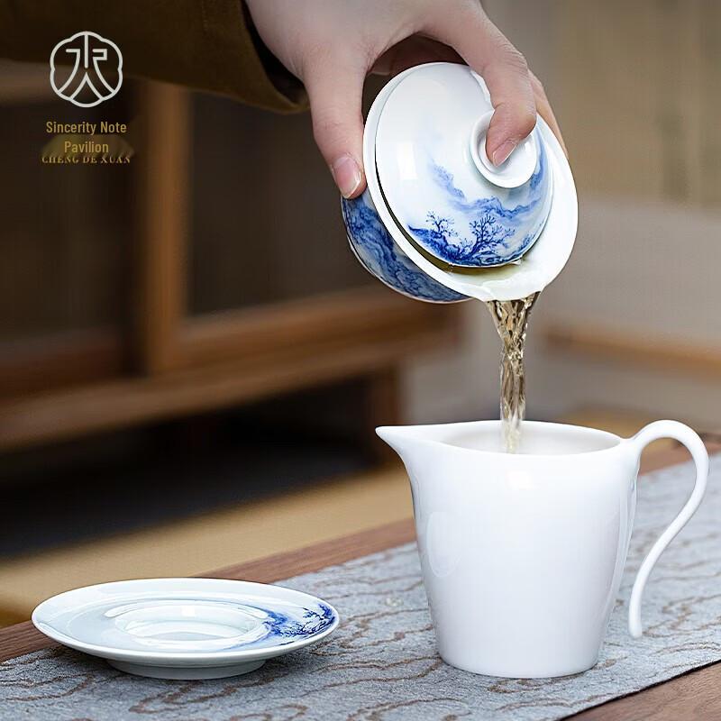 Chendexuan Riverside Poem Hand-Painted Porcelain Gaiwan