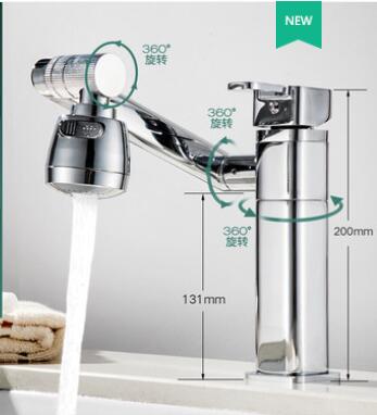 

New Arrival Bathroom Sink Faucet Brass Rotation Wash Hair Sink Faucet Hot and Cold Water Tap Black Square