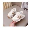 Classmates Spring and Autumn Children's Sneakers Girls' Baby Shoes Forrest Gump Shoes Boys' Running Shoes Wholesale Hair Breathable