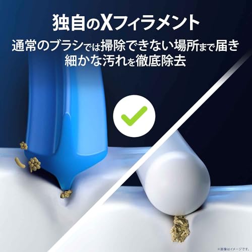 Braun Oral-B Whitening Brush Replacement, Authentic Product [10x More Plaque Removal Than Compatible Products], 15-Month Supply (5 Brushes) EB18pRX-5E