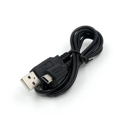 USB nabíječka dat Nabíjecí napájecí kabel pro DS 3DS DSL LL/GBM NDSL Novinka 3DS pro NDSi XL Lite X7A5