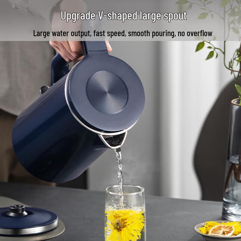 Joyoung 2L Stainless Steel Electric Kettle CN plug (adapter included)